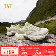 361°運動鞋女浮光春夏季透氣戶外網(wǎng)面登山休閑跑步鞋子女682512202F-1