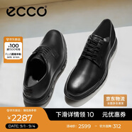 愛步（ECCO）德比鞋 牛皮增高休閑正裝皮鞋 混動防水524704 黑色39