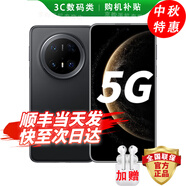 華為手機華為mate70pro自選 智選70Plus新品5G旗艦紅外遙控海量存儲巨量電池 五星防水抗摔AI大底主攝 曜石黑Mate70pro12+512GB 官方標配 180天只換不修+3年質(zhì)保+碎屏