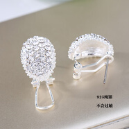 YKINCASL老鳳凰9999純銀大氣爆閃耳扣氣質(zhì)個(gè)性滿(mǎn)鉆毛毛蟲(chóng)耳釘耳環(huán)耳飾女 毛毛蟲(chóng)純銀耳釘扣老鳳祥同款