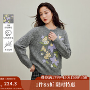 茵曼2025秋冬女裝新款深花灰立體彩色刺繡毛衣保暖寬松長袖上衣 深花灰 M