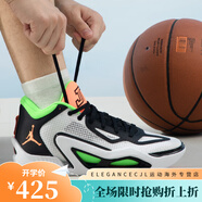 耐克（NIKE）男鞋2024春款JORDAN TATUM 1塔圖姆緩震耐磨籃球鞋DZ3330-002 DZ3330-108 如圖/多色 40
