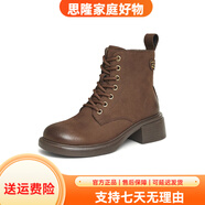 法·瑪莎 FAV MARTHA（）牧野山林粗跟復古馬丁靴女靴子英倫加絨冬短靴新 啡色(絨里) 34