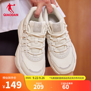 喬丹QIAODAN 女鞋板鞋潮流休閑鞋減震運動女鞋 淡灰/樺白色 35