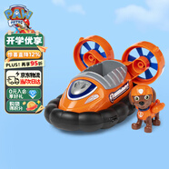 汪汪隊立大功（PAW PATROL）狗狗巡邏隊男女孩七夕情人節禮物玩具車(chē)大救援車(chē)系列-氣墊船+路馬