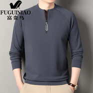 富貴鳥（FUGUINIAO）男士立領(lǐng)純色半拉鏈衛(wèi)衣2025春季新款寬松休閑長袖上衣T恤 灰色 M