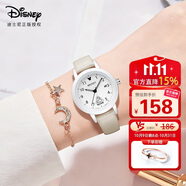 迪士尼（Disney）手表女簡約小圓盤帶日歷石英表初高中學(xué)生女孩防水手表MK-11854W