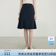 范思藍恩白色半身裙女2025夏新款魚(yú)尾裙子中長(cháng)款通勤a字裙2166 藏青色 M