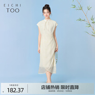 愛居兔夏季新款蘇繡百花圖卷聯(lián)名國風(fēng)時尚短袖連衣裙EQLBJ2P080A 米白花紋84 M 160/84A