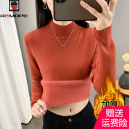 AEMAPE冬加絨毛衣女加厚一體絨內搭大碼半高領(lǐng)套頭打底針織衫保暖上衣春 桃紅色【中領(lǐng)一體絨】 S
