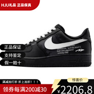 NIKE【定制球鞋】 Air Force 1 07 黑武士 巡回 戶外高街 經(jīng)典百搭 穿 黑白灰 35.5