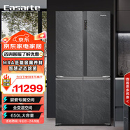 卡薩帝（Casarte）【京專專供】650升十字門三系統(tǒng)+MRA低氧窖藏+寬幅變溫BCD-650WGCTDM7D5U1