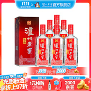 瀘州老窖【雙十一搶先購】頭曲 濃香型高度白酒 55度 625mL 6瓶 整箱【店鋪爆款】