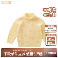 戴維貝拉（DAVE＆BELLA）冬季裝女寶寶長袖針織衫 女童套頭高領(lǐng)毛衣 檸檬黃 73cm(18M)