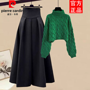皮爾卡丹（pierre cardin）深秋冬大碼女微胖mm紅色本命拜年戰衣毛衣穿搭配一整上衣裙子 綠色毛衣+黑色半身裙 M 【90-100斤】