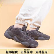 阿迪達斯 （adidas）小 Yeezy 500 全黑武士 黑魂 椰子 跑步鞋 F36640 F36640《現貨秒發(fā)》 36