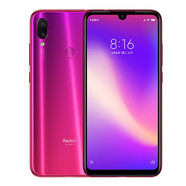 小米MIUI/ Redmi Note 7吃雞王者神器全面屏水滴屏高配note7pro 紅米Note7 Pro 暮光金 3GB+32GB 4G全網(wǎng)通 套餐一