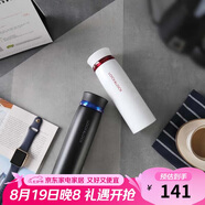 樂扣樂扣（LOCK&LOCK）菲特旋蓋輕量保溫杯情侶杯商務(wù)杯 白紅黑藍(lán)450ml*2 LHC4131S602
