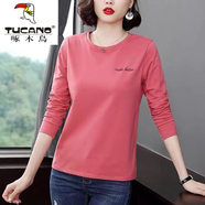 啄木鳥(niǎo)棉長(cháng)袖t恤女秋衣40到50歲2025年新款上衣薄款洋氣打底衫 豆沙粉【字母刺繡】 XL 建議115-125斤