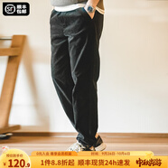 馬登工裝美式復古燈芯絨束腳長褲松緊腰條絨滑板錐型直筒休閑褲子男秋 黑色 L