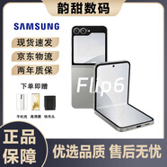 三星（SAMSUNG）Galaxy Z Flip6  5000萬像素 5G折疊屏拍照手機 AI庫存智能手機 星夜銀 美版256G