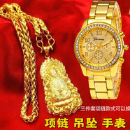 buhesyt老鳳凰999越南沙金項鏈男士不掉色新款鍍金黃金大金鏈子粗霸氣網(wǎng) 男神款+吊墜+金手表老鳳祥品質(zhì)