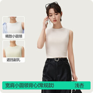 簡(jiǎn)云吊帶背心女莫代爾棉無(wú)袖t恤內搭修身打底衫可外穿薄款上衣四季款