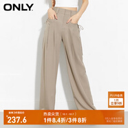 ONLY秋季通勤百搭高腰西裝褲收腰闊腿休閑褲女|124114056 E11 腰果沙色 180/80A/XXL