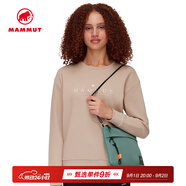 猛犸象（MAMMUT）Xeron 男女通用線(xiàn)下同款輕便休閑【2L】單肩小包斜挎包 翡翠綠色 2L