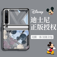 迪士尼（Disney）新款正版迪士尼適用華為purax手機(jī)保護(hù)殼卡通夏天積木米奇磁吸散熱女purax典藏版情侶防摔透明保護(hù) 【石墨黑-線面頭頭】殼膜一體冰透薄感_速運(yùn) 華為Pura_X_典藏版