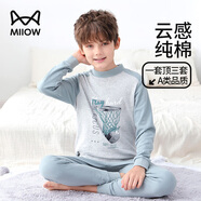 貓人兒童內衣套裝純棉男童秋衣秋褲中高領(lǐng)打底內衣 快樂(lè )籃球 170