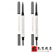名創(chuàng)優(yōu)品（MINISO） 三角桿雙頭新款眉筆防水防汗灰棕黑不脫 灰色 兩支裝 三角桿 0.15g