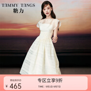 糖力【商場(chǎng)同款】夏新款法式氣質(zhì)蕾絲連衣裙女收腰中長(cháng)款裙子 杏色 XS