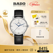 雷達(dá)（RADO）瑞士手表晶璨系列男士機(jī)械表皮帶簡約商務(wù)