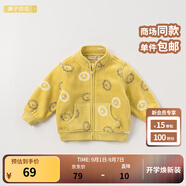 戴維貝拉（DAVE＆BELLA）春秋兒童外套男童秋裝女童寶寶衣服童裝男孩嬰兒搖粒絨棒球服服裝 獅子印花【DB396-I】 110 cm（建議身高100-110cm）