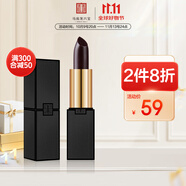 馬應(yīng)龍八寶馬應(yīng)龍口紅緞面絲絨錦鯉色持久不易掉色滋潤顯白不沾杯 錦鯉色