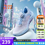 安踏兒童足弓跑鞋2025新款男大童跑鞋兒童運(yùn)動(dòng)鞋專業(yè)跑步鞋女童緩震鞋 安踏白/淡粉藍(lán)/淺霧紫5503-2 女童 37