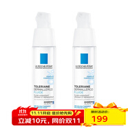 理膚泉 特安乳液安心霜40ML*2清爽型 40ML*2清爽型