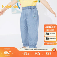 巴拉巴拉童裝女童褲子兒童長(cháng)褲2024夏裝時(shí)尚經(jīng)典牛仔褲印花潮208224108020