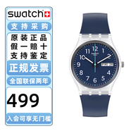 斯沃琪（Swatch）瑞士手表原創(chuàng)系列無盡天藍日歷新年禮物男女時尚石英表情人節(jié)禮物 深海樂章  GE725