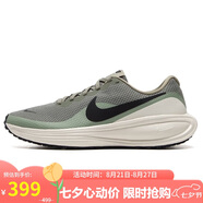 耐克NIKE男子跑步鞋緩震 NIKE REVOLUTION 8 運動(dòng)鞋HJ9198-300綠 44