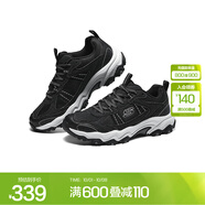 斯凱奇（Skechers）【成毅同款】云野 | 徒步鞋戶外男女款抓地防護(hù)耐磨網(wǎng)布透氣 女款-黑色/白色/BKW 37