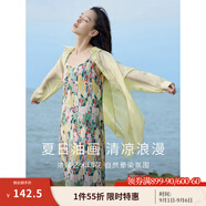 茵曼（INMAN）波西米亞吊帶油畫(huà)連衣裙女2025夏季新款度假裙子 石榴黃 XL