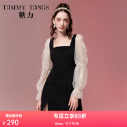 糖力【商場(chǎng)同款】春秋季新款仙氣亮片羽毛拼接網(wǎng)紗長(cháng)袖連衣裙女 杏黑拼色 M