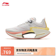 李寧絕影3 ESSENTIAL丨彈速跑鞋女子25新款減震輕量運動(dòng)鞋ARRV002