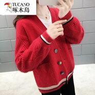 啄木鳥(niǎo)燈籠袖開(kāi)衫毛衣加厚女冬韓版寬松口袋針織衫毛線(xiàn)衣外套女春秋新款 彩扣紅色 2XL