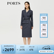 PORTS 寶姿秋冬新品女裝優(yōu)雅修身中長(cháng)裙通勤V領(lǐng)針織連衣裙 ALM9N012NCF022-丈青混色-3 S (4)