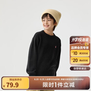 巴拉巴拉童裝2024兒童毛衣中大童女童寶寶套頭男童百搭打底潮208424103217