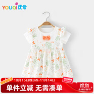 優(yōu)奇女寶寶夏裝嬰兒短袖吊帶公主連體衣夏季薄款連衣裙小女孩夏天衣服