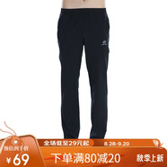 探拓（TECTOP）速干褲 女戶外透氣快干長褲運動登山褲 054 女款黑色 S